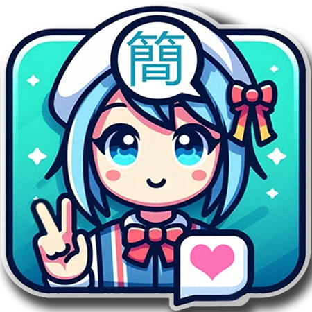 Nina